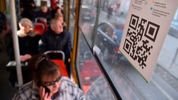 «Тулпар» вводит оплату за проезд по QR-коду