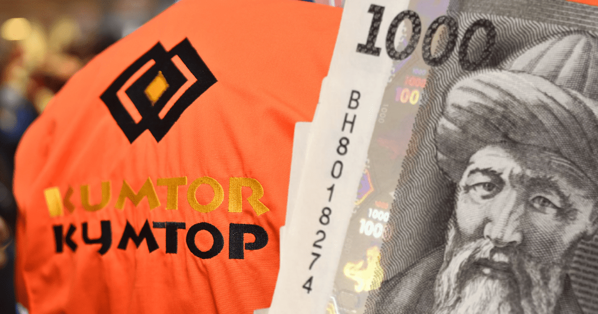 «Кумтор» в I  квартале 2023 года добыл 2.5 тонны золота