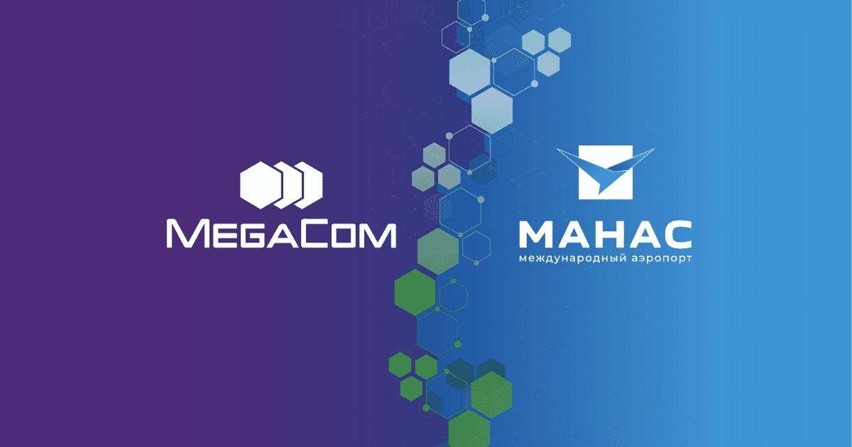 Онлайн-расписание авиарейсов аэропортов «Манас» и «Ош» в приложении MEGA24