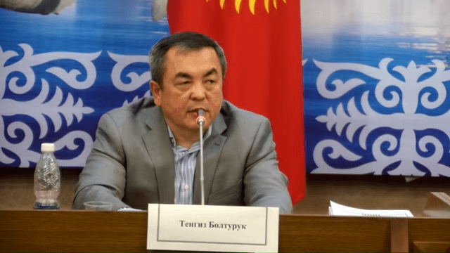 Тенгиз Болтурук отказался говорить, сколько получает за управление «Кумтор Голд Компани»