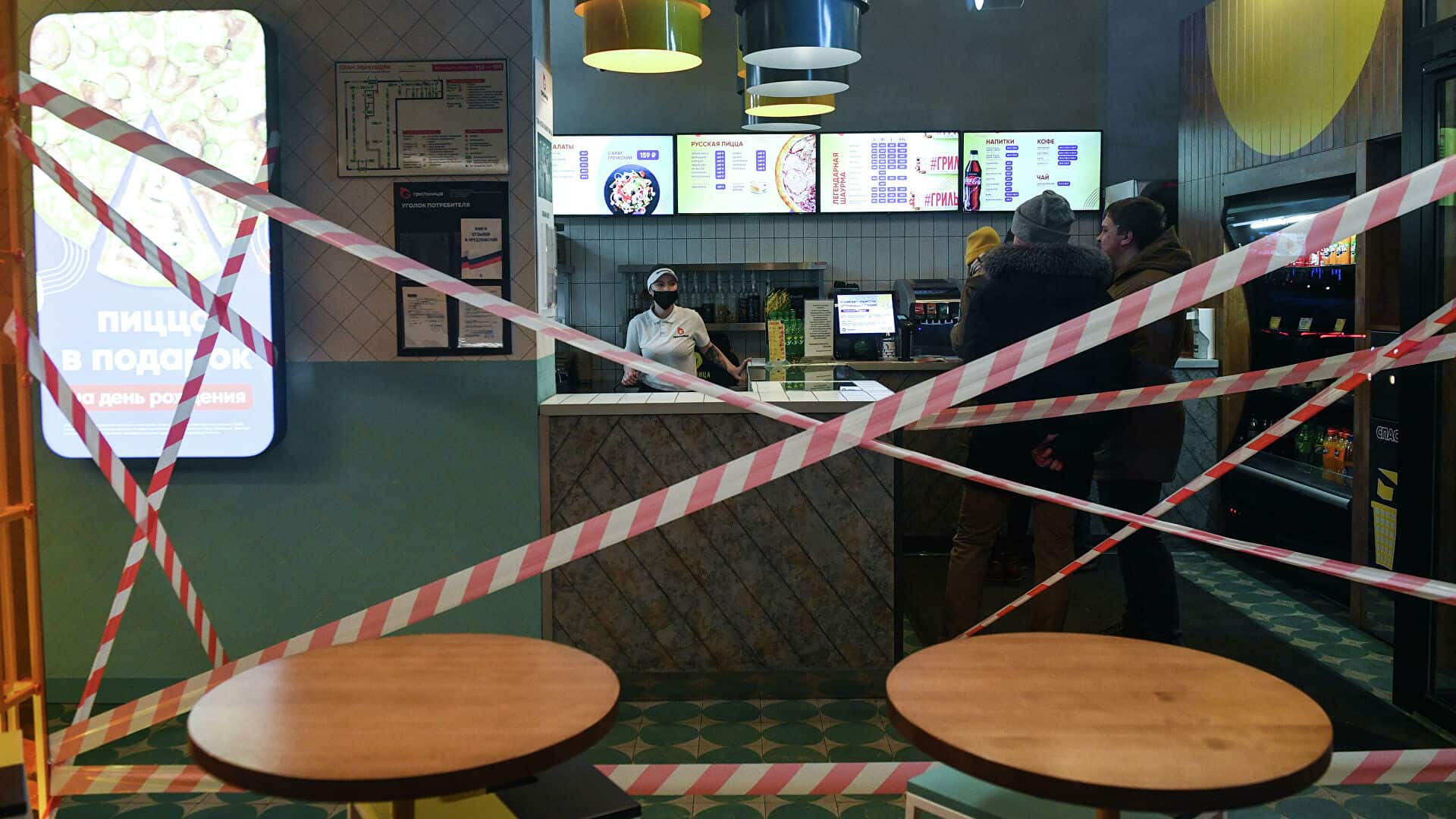 Работу кафе и ресторанов ограничивают до 23:00 часов из-за ухудшения эпидемситуации