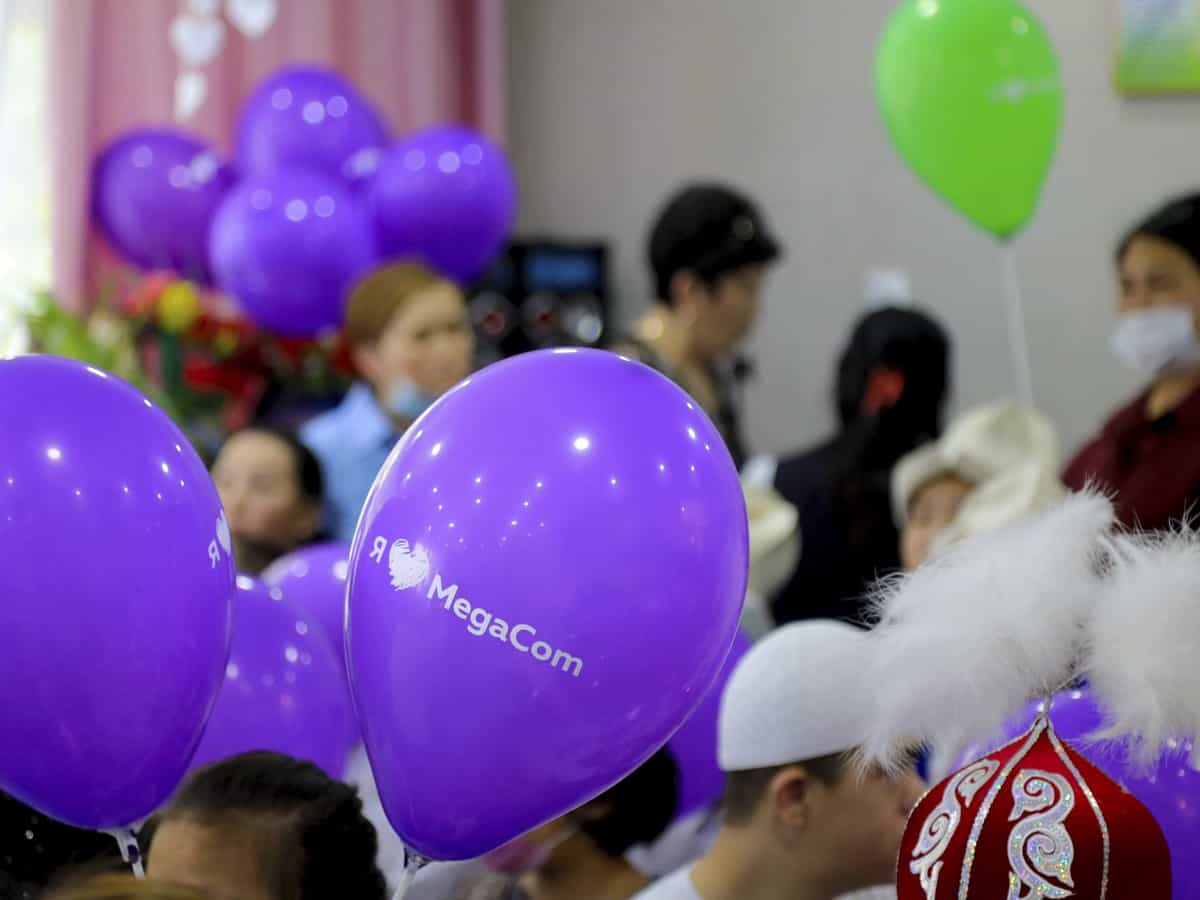 Компания MegaCom поздравила юных кыргызстанцев с Днем защиты детей