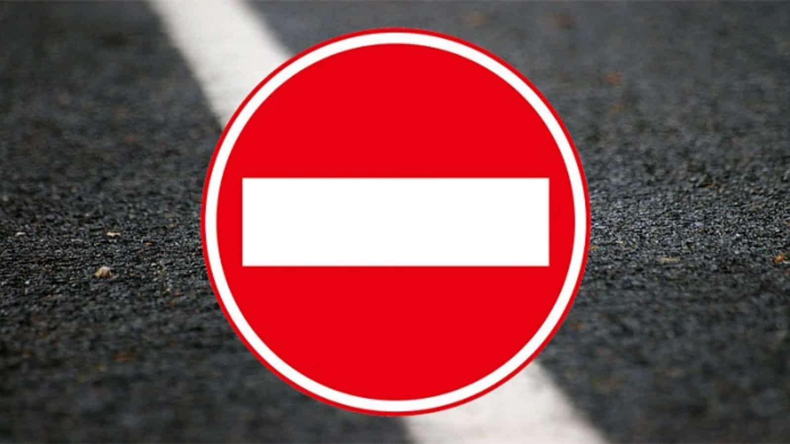 На Иссык-Куле будут перекрывать дорогу из-за заседания Евразийского межправсовета