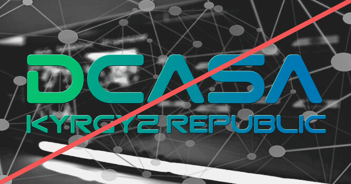 Всемирный банк думает о досрочном закрытии проекта Digital CASA