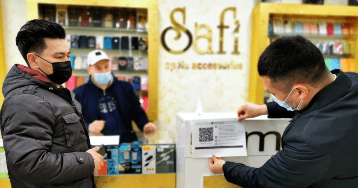 Предпринимателей могут обязать размещать QR-коды с информацией о них