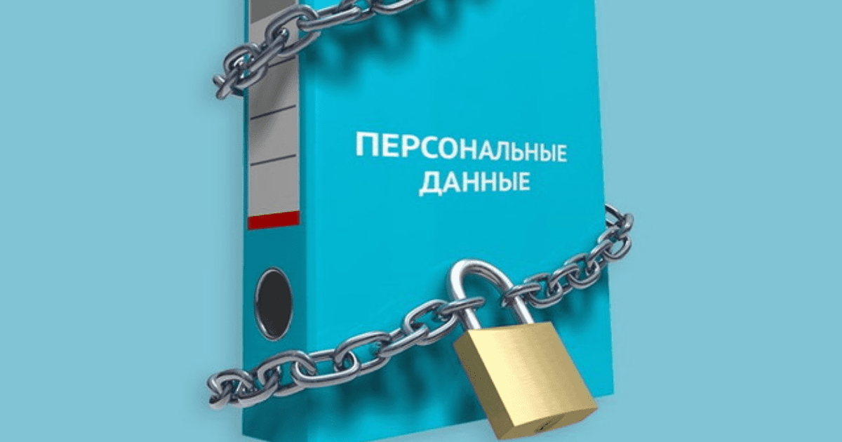 Налоговая намерена получать всю банковскую информацию клиентов без суда
