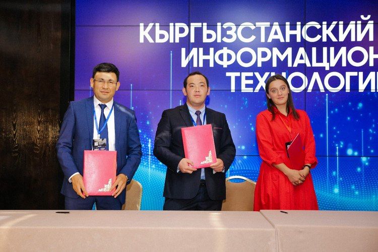 IT-парки четырех стран договорились о сотрудничестве