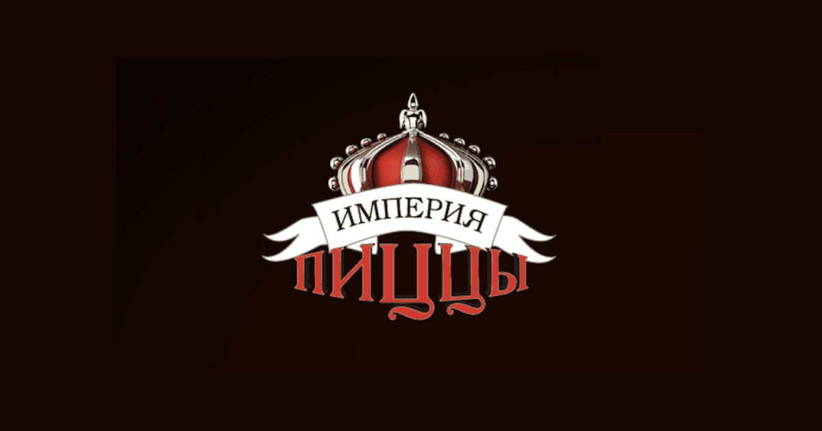 Филиалы сети кафе «Империя пиццы» оштрафовали на 21 тысячу сомов