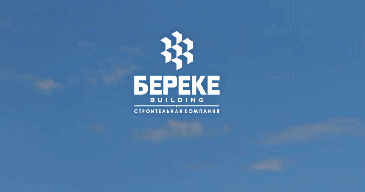 Стройкомпанию «Береке Билдинг» оштрафовали за указание цен только в долларах