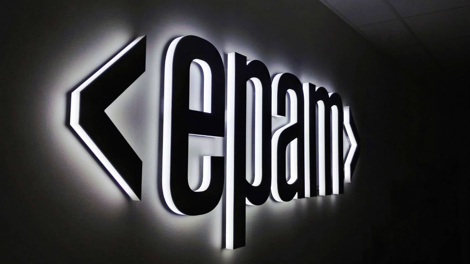 В Бишкеке открылся офис крупной американской IT-компании