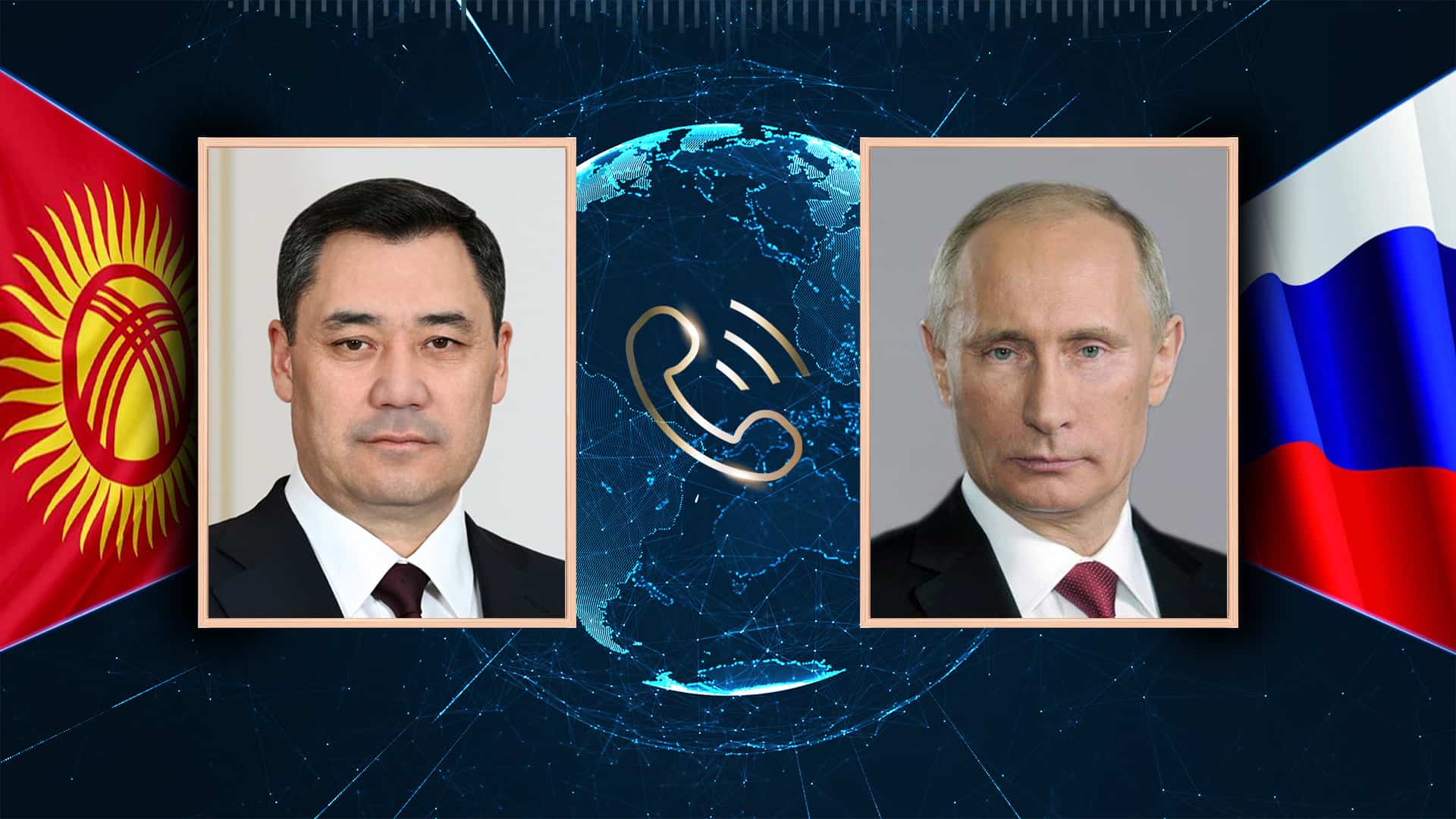 Садыр Жапаров обсудил итоги выборов с Путиным