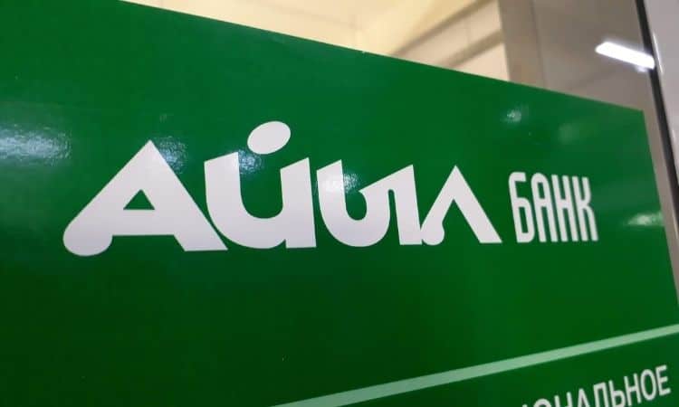 Уставной капитал «Айыл Банка» увеличат на 2.5 млрд сомов