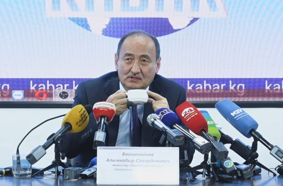 Комиссия изучила работу министра здравоохранения — установила, что против него возбуждено 7 дел