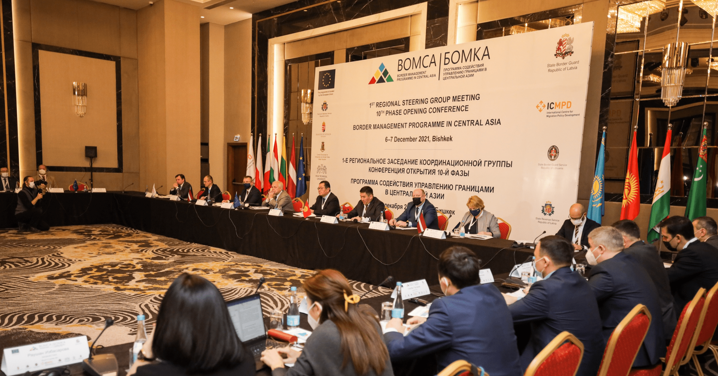 Евросоюз выделит Кыргызстану до €700 тысяч на решение приграничных проблем
