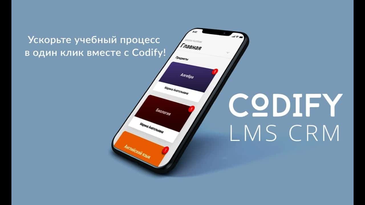 Кыргызский IT-продукт получил $100 тысяч инвестиций от топового акселератора Сингапура