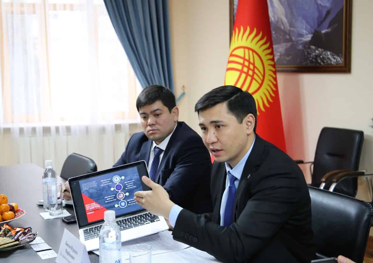 AFEI Holding намерена открыть в КР диагностический центр — на оборудование привлекут до $25 млн