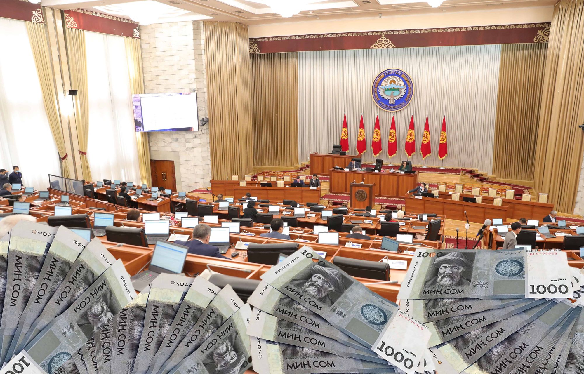 Сокращение зарплат депутатам — реальная экономия или популизм?