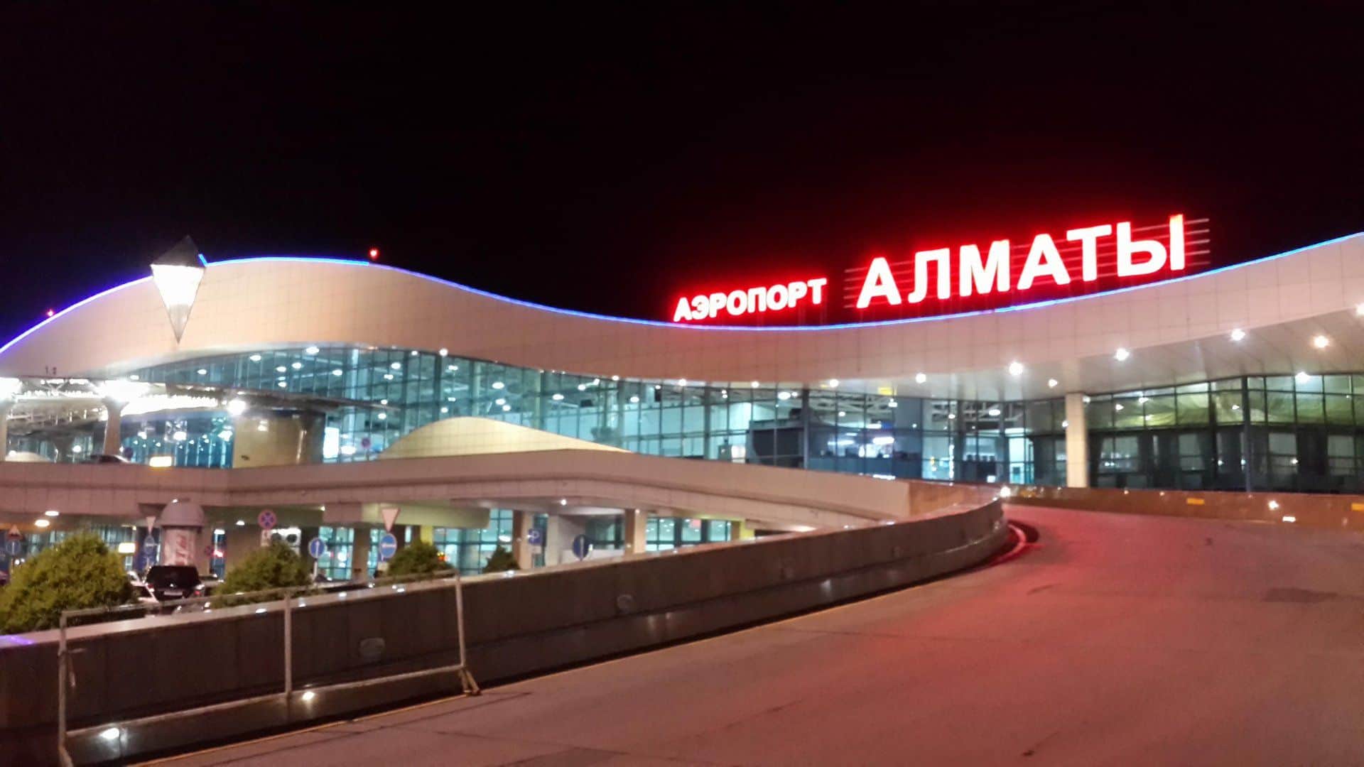Российские и арабские авиакомпании отменили рейсы в Казахстан