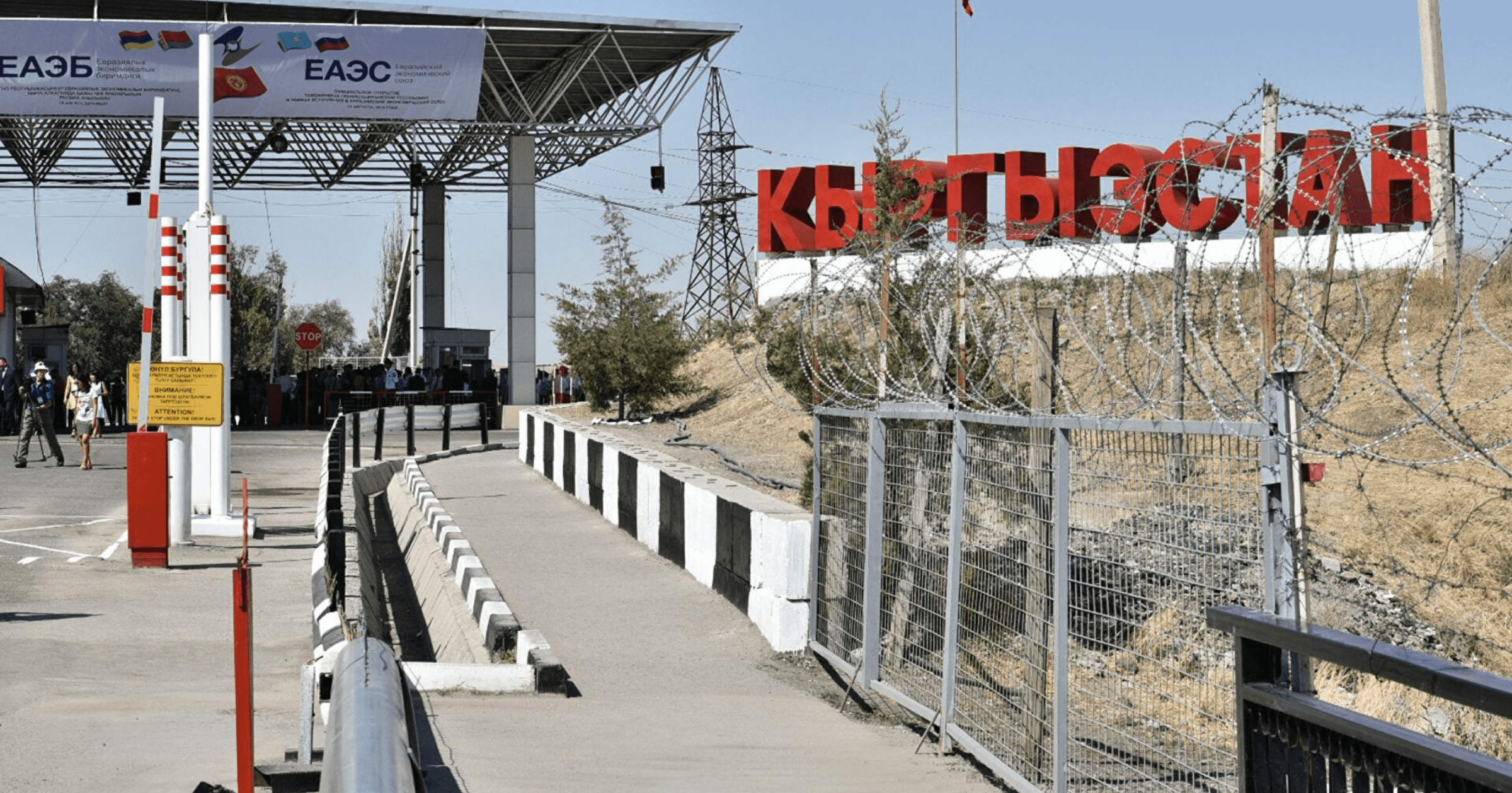 МИД занялся эвакуацией кыргызстанцев из Казахстана