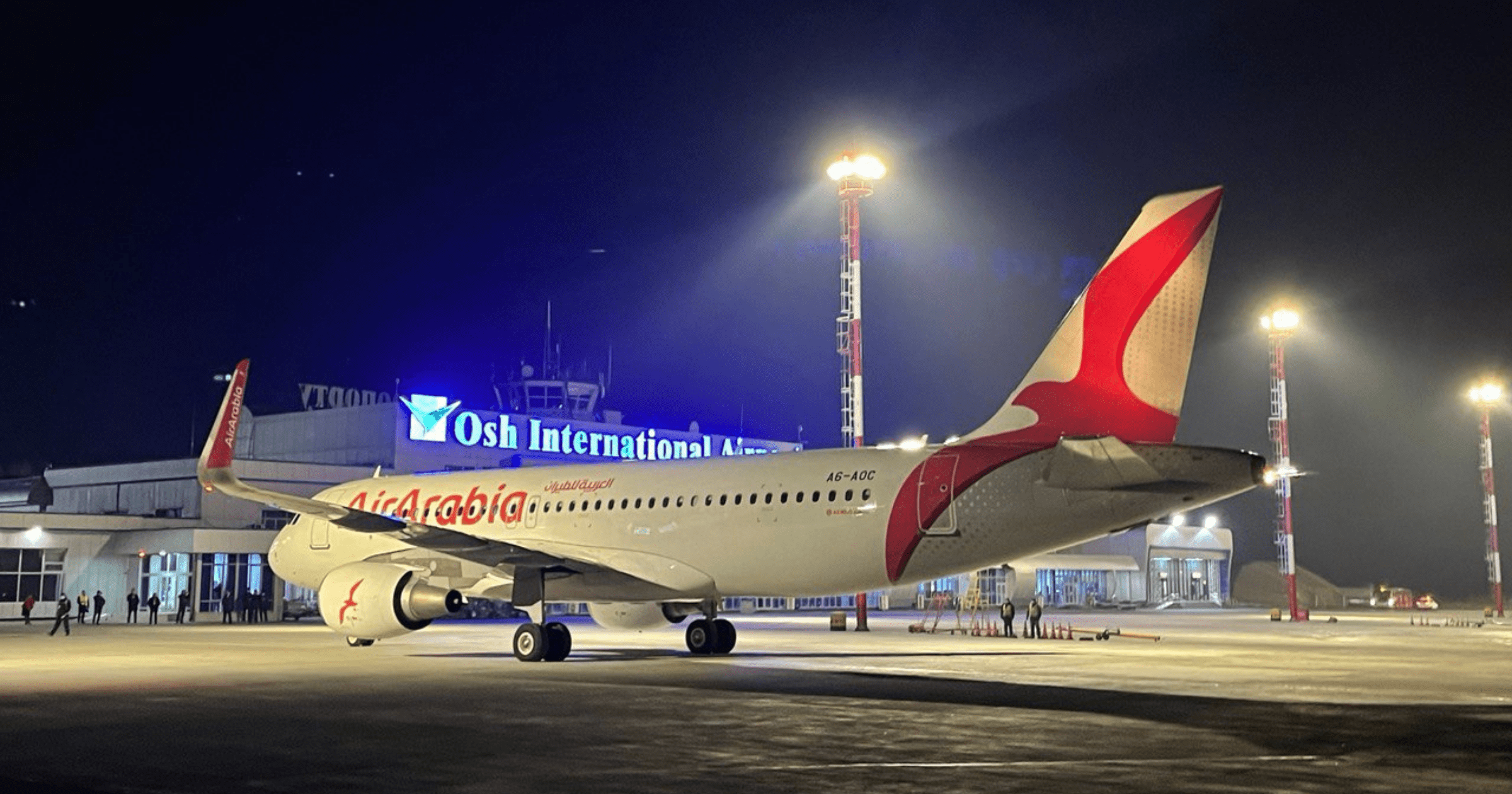 В какие страны и города можно улететь из Международного аэропорта «Ош»