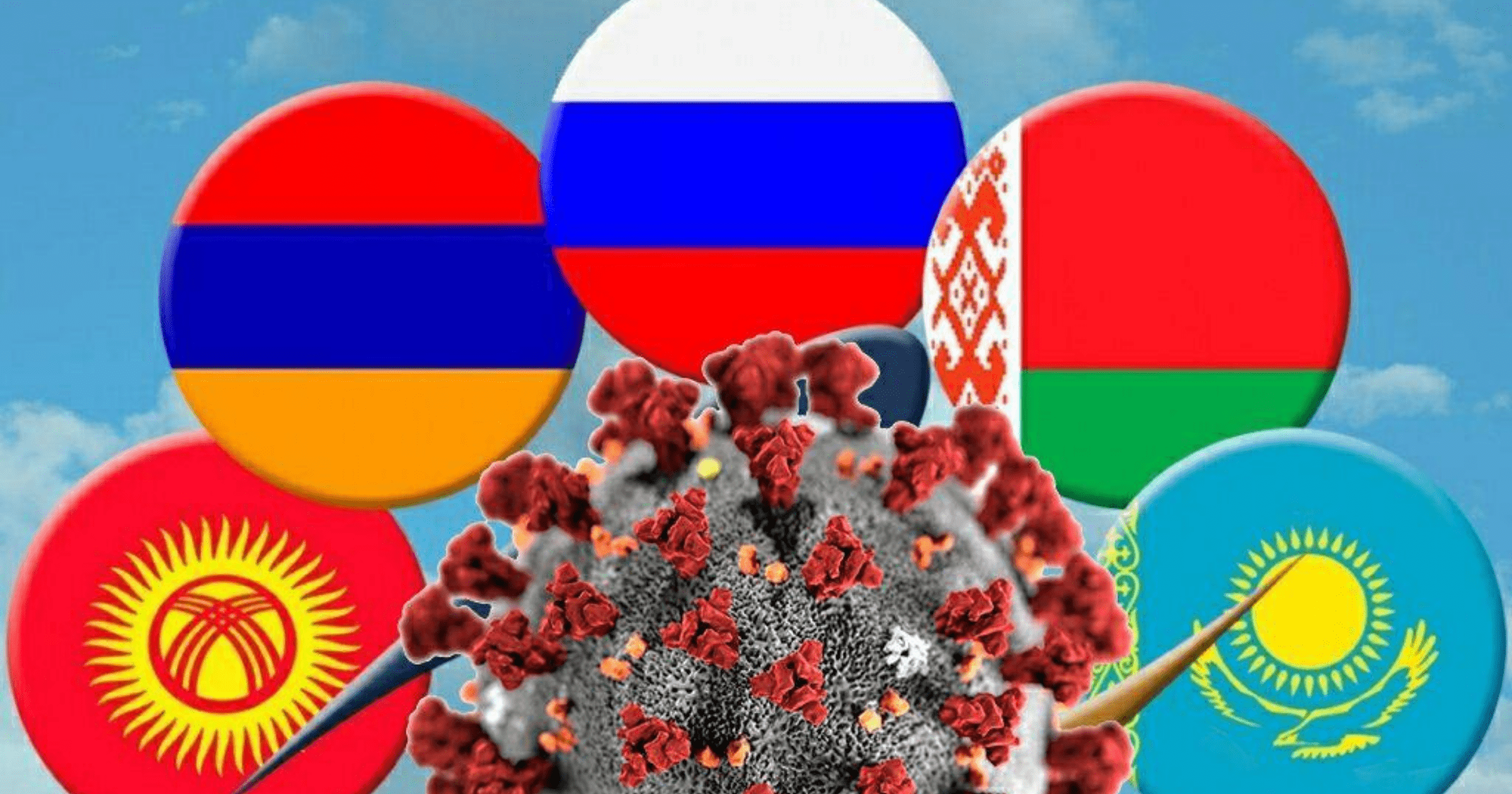 Экономики стран ЕАЭС начали оправляться от пандемийного кризиса — глава кабмина