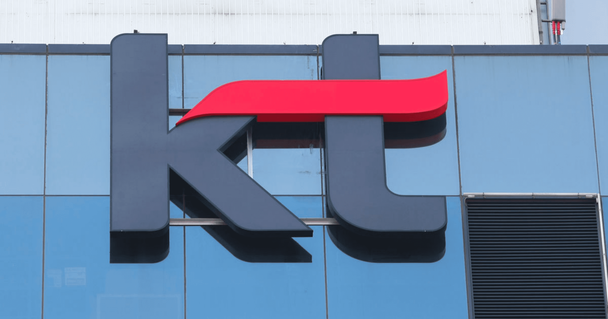 Южнокорейской KT Corporation презентовали цифровую платформу FinMarket