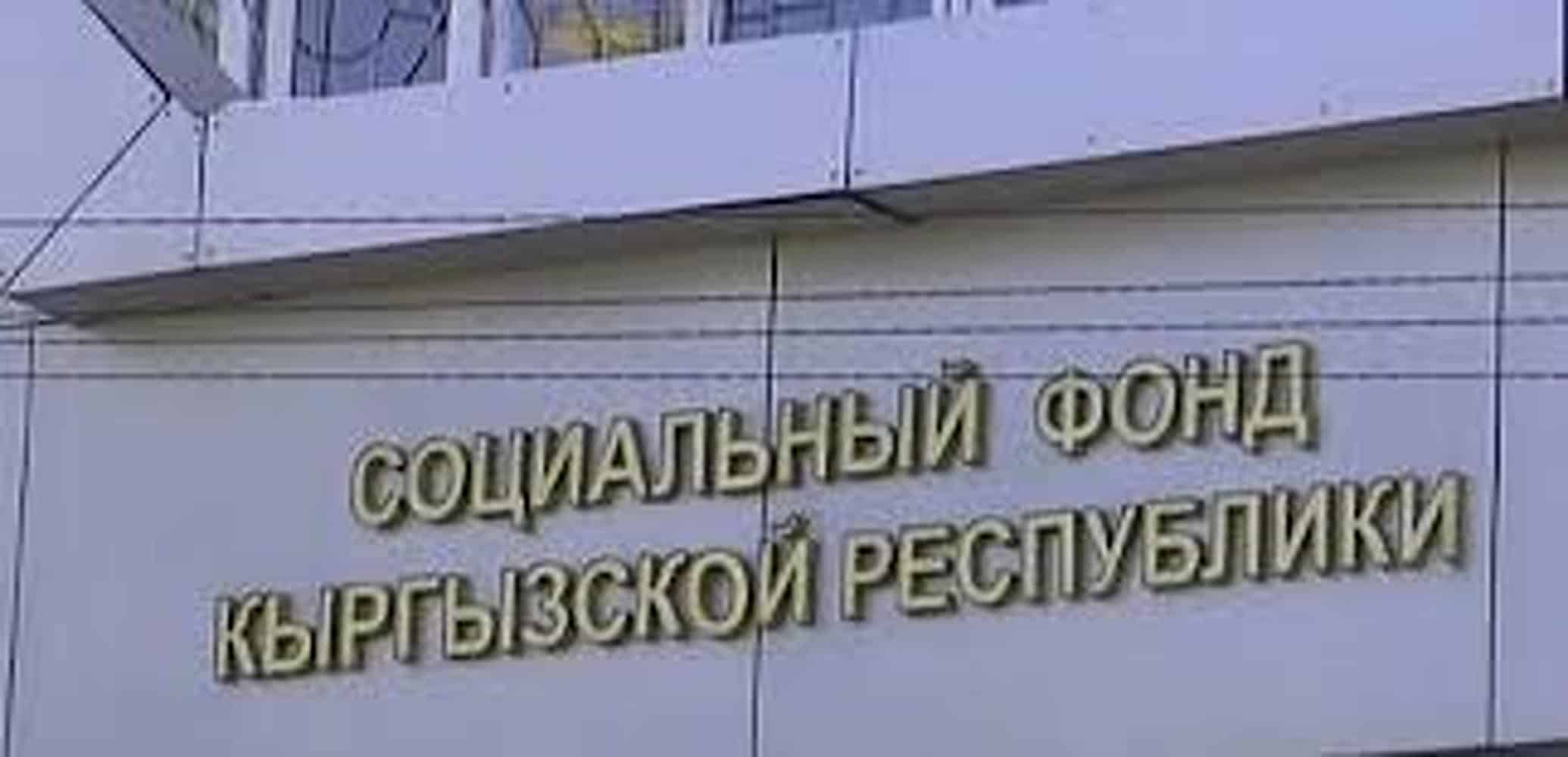 В 2023 году страховую часть пенсий могут повысить на 15%