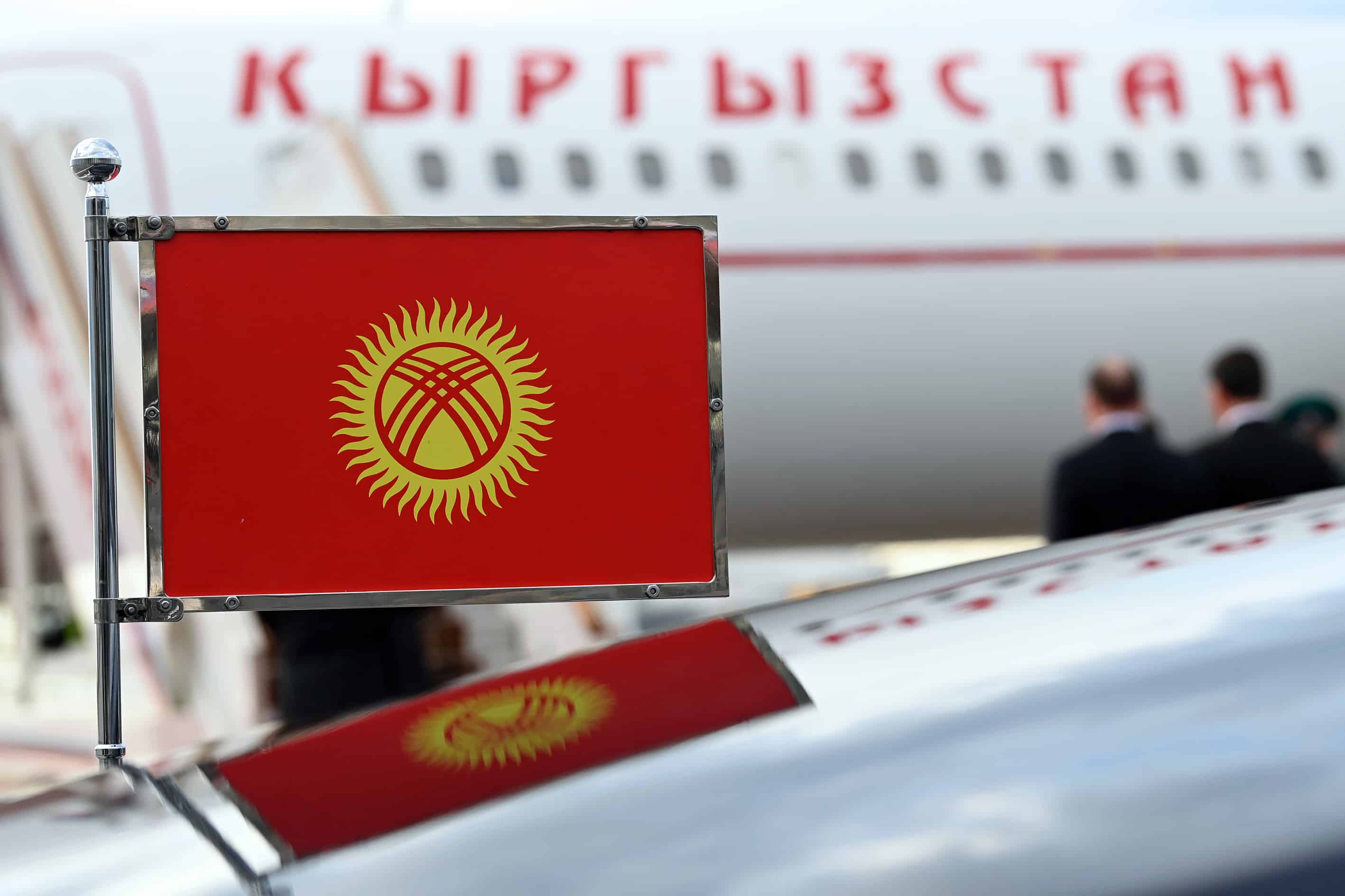Южная Корея, Кувейт и Япония стали больше инвестировать в Кыргызстан — статистика