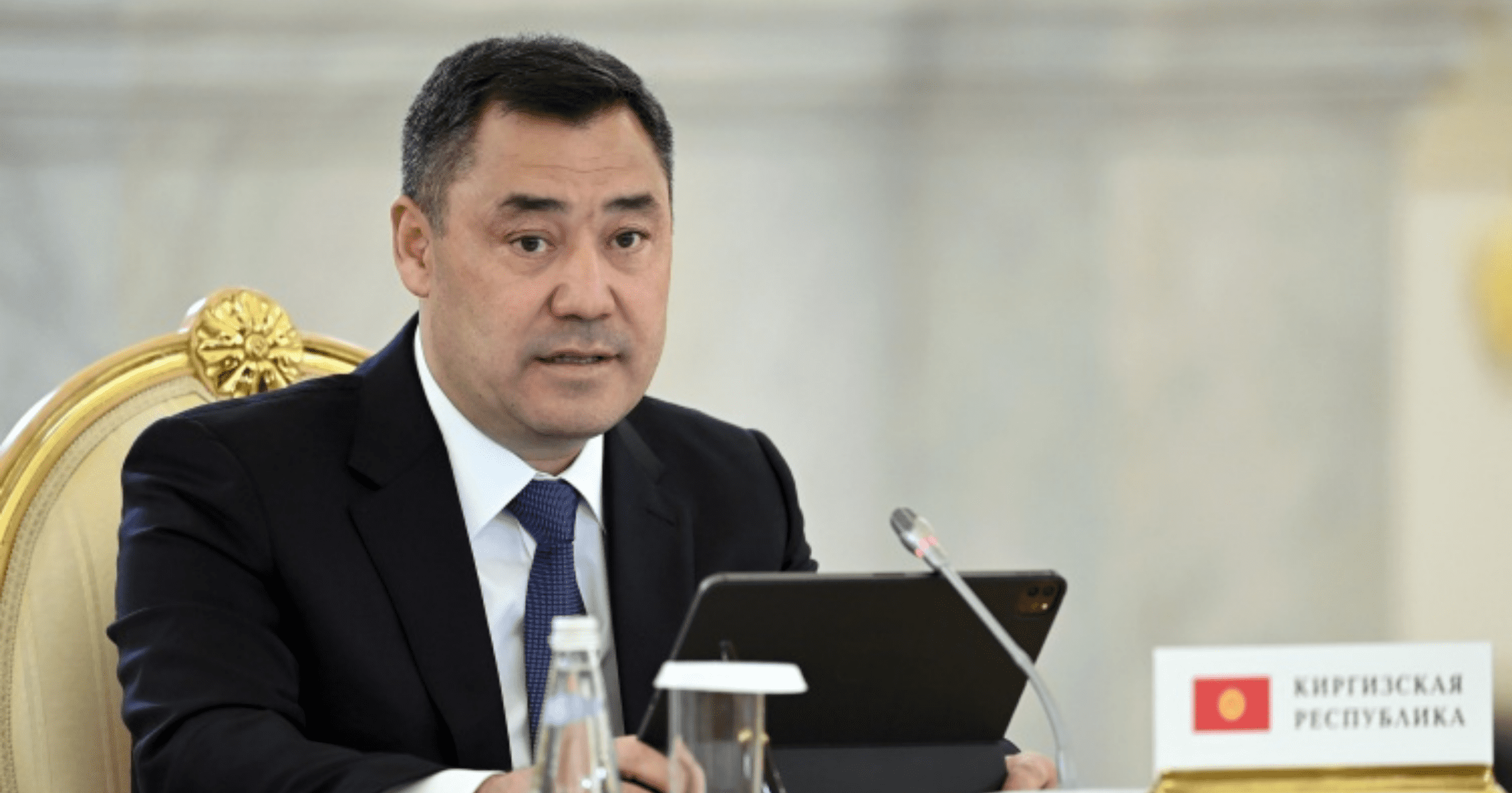 Садыр Жапаров проведет заседание ВЕЭС — лидеры обсудят макроэкономическую политику ЕАЭС