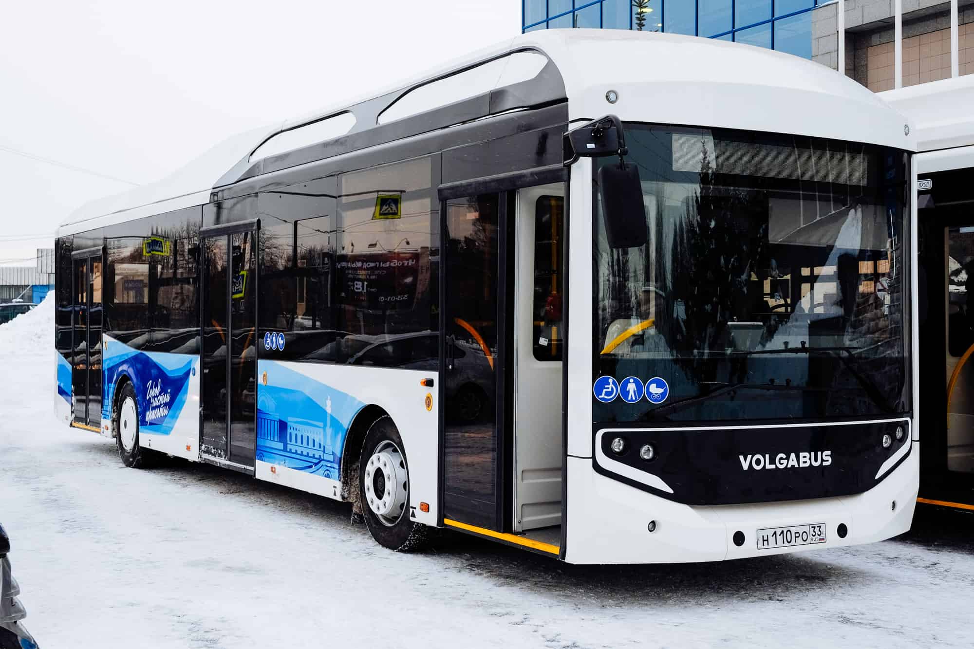 Мэрия Нарына хочет купить пять электробусов