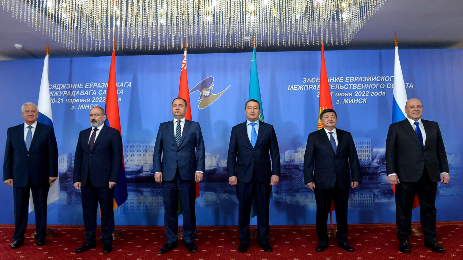 Жапаров предложил странам ЕАЭС выпускать гособлигации в нацвалютах