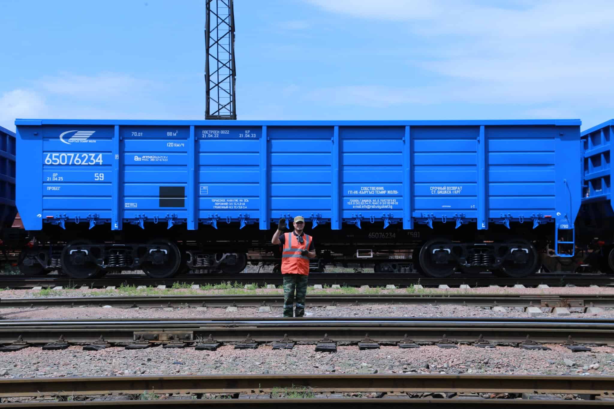Завершилась поставка всех 100 полувагонов для госпредприятия «Кыргыз темир жолу»