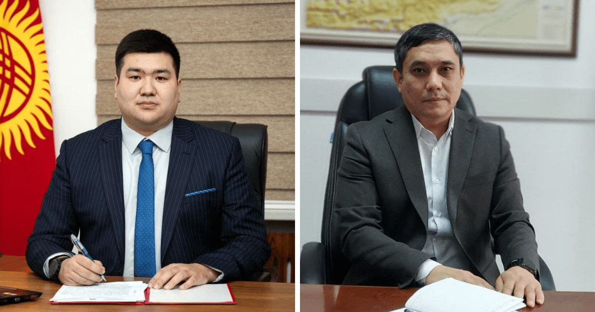 Эркин Тавашаров и Байзак Азизбеков стали заместителями министра энергетики