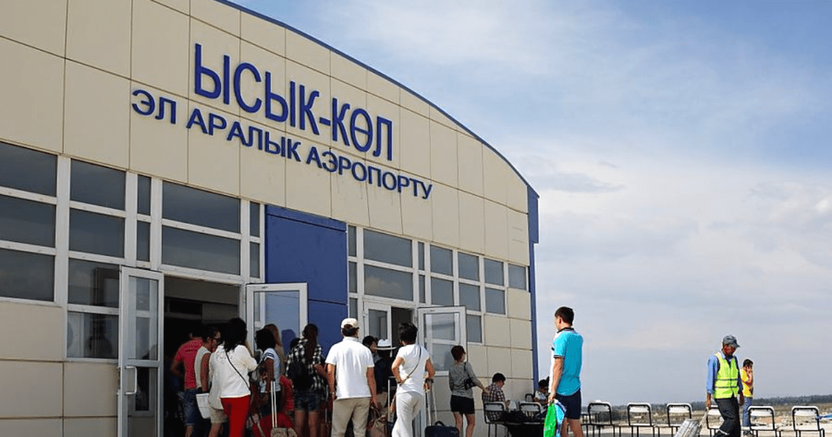 Для удобства туристов запущены автобусы из аэпропорта «Иссык-Куль» в Чолпон-Ату и Балыкчы