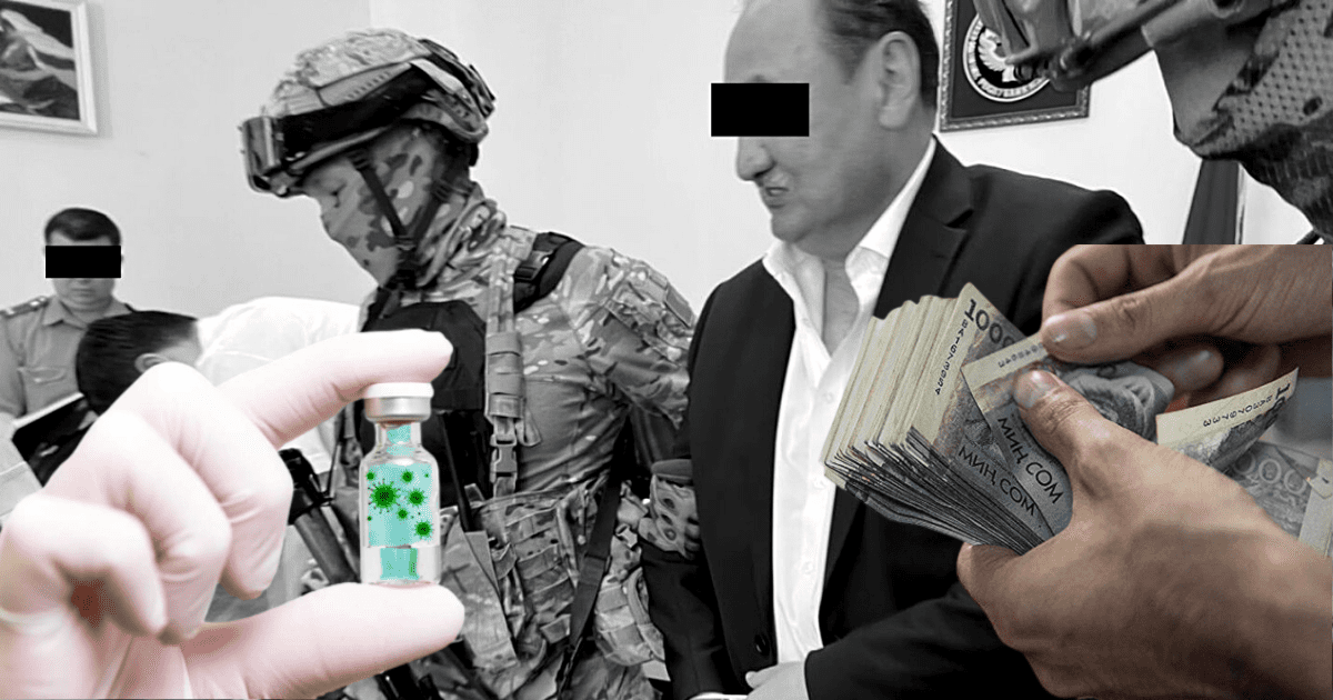 Коррупция, взятки, невыгодные контракты — на главу Минздрава возбудили семь уголовных дел