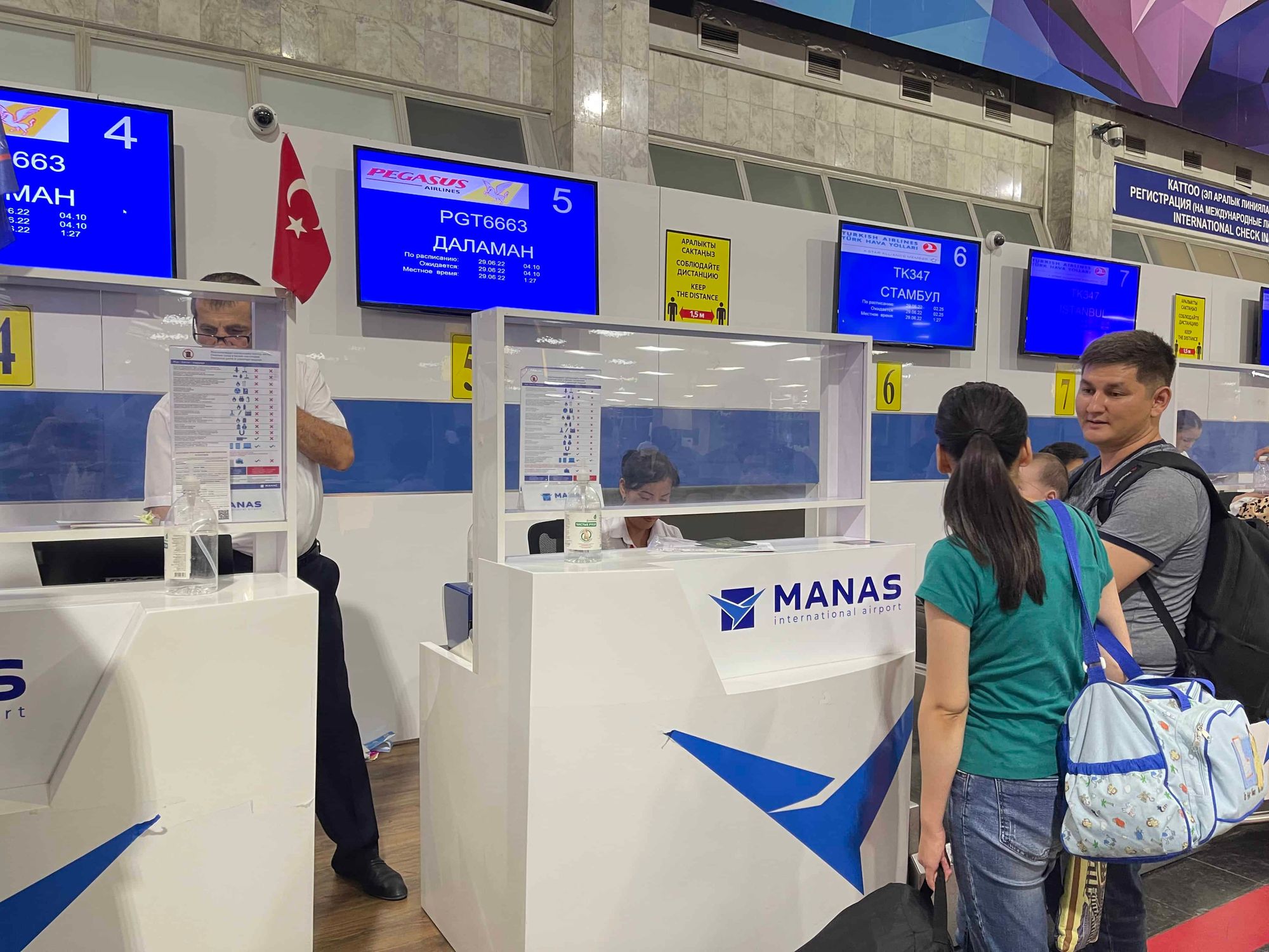 Открылся новый авиарейс Даламан — Бишкек