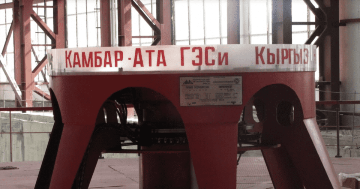 Президент даст старт началу строительства Камбар-Атинской ГЭС-1 в прямом эфире