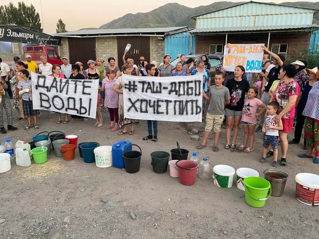 На бурение скважины в Таш-Добо выделили 20 млн сомов