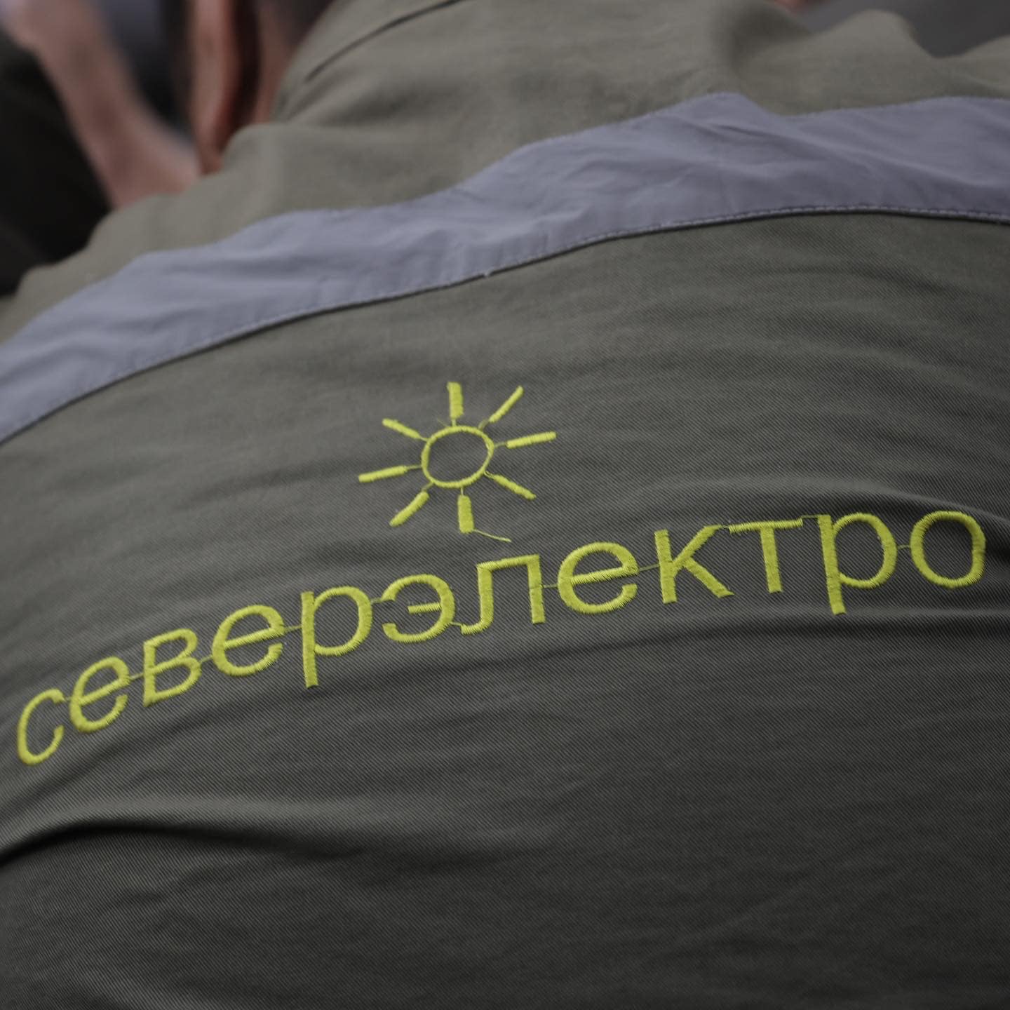 Энергетикам поручили обеспечить бесперебойную подачу электроэнергии во время холодов