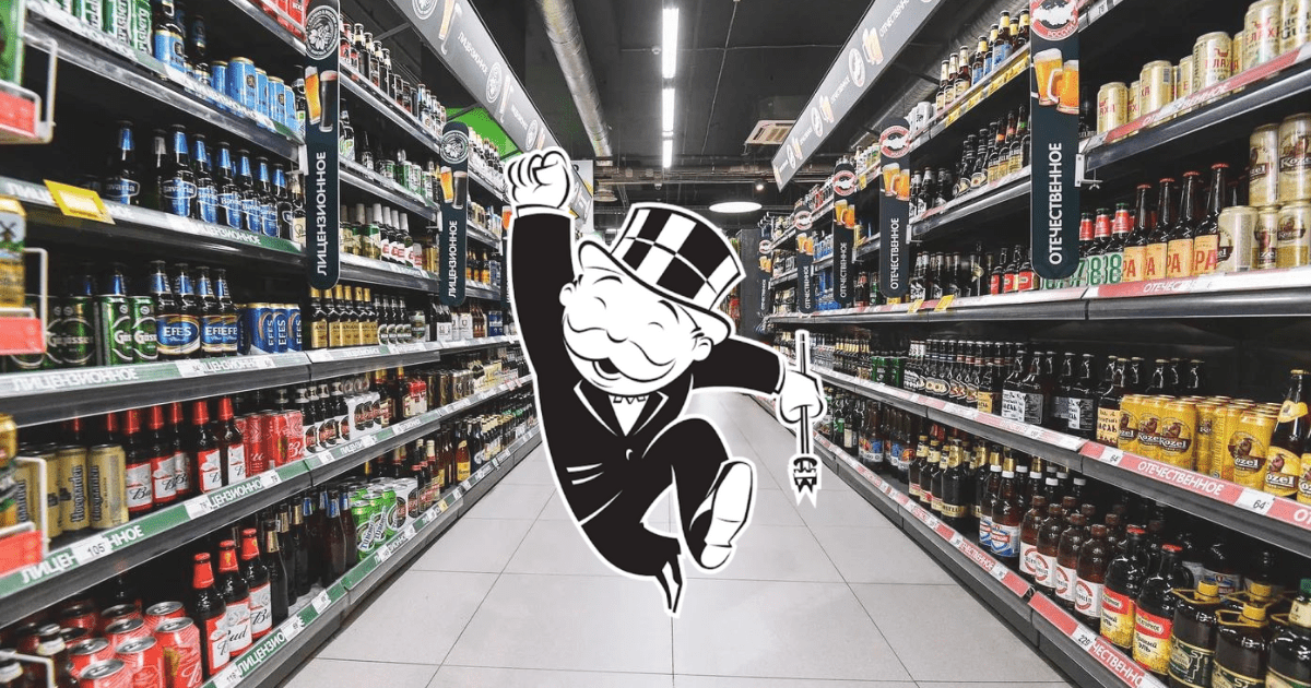 Государство хочет монополизировать алкорынок КР, позволив производить спирт только госпредприятиям