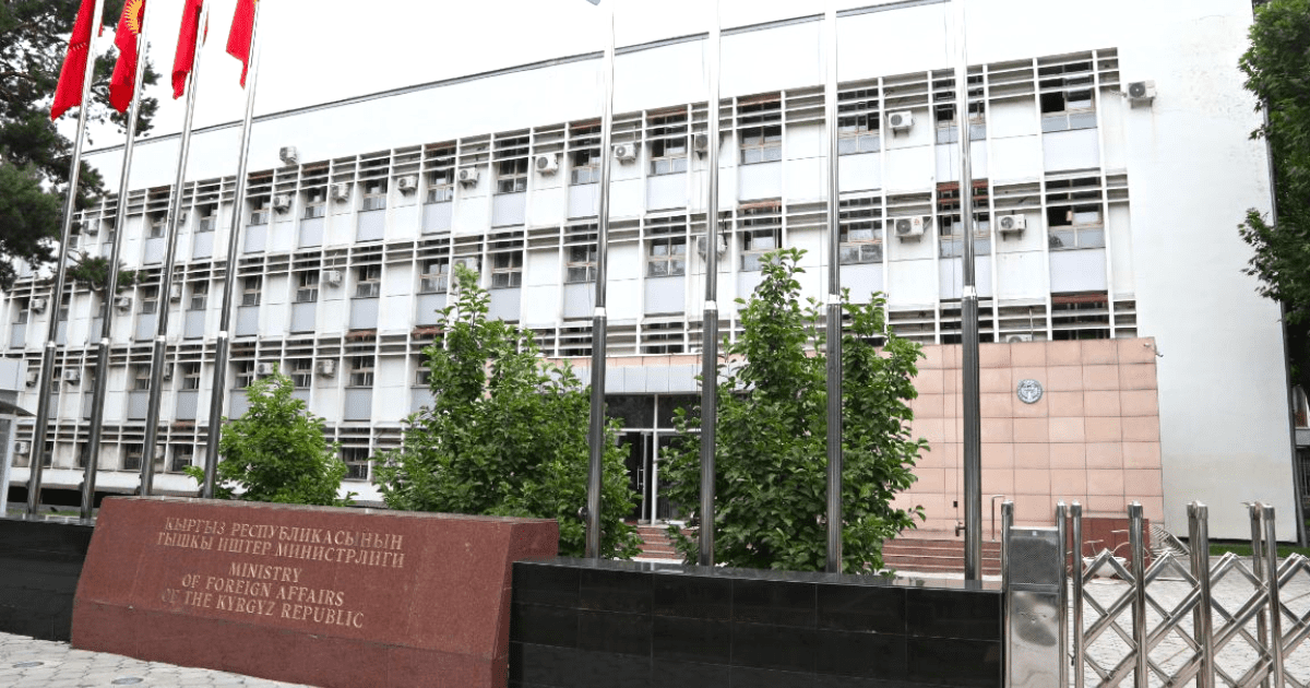 В МИД значительно сократили количество руководящих должностей