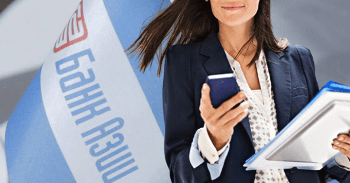 «Банк Азии» планирует выпустить гендерные облигации для развития женского предпринимательства