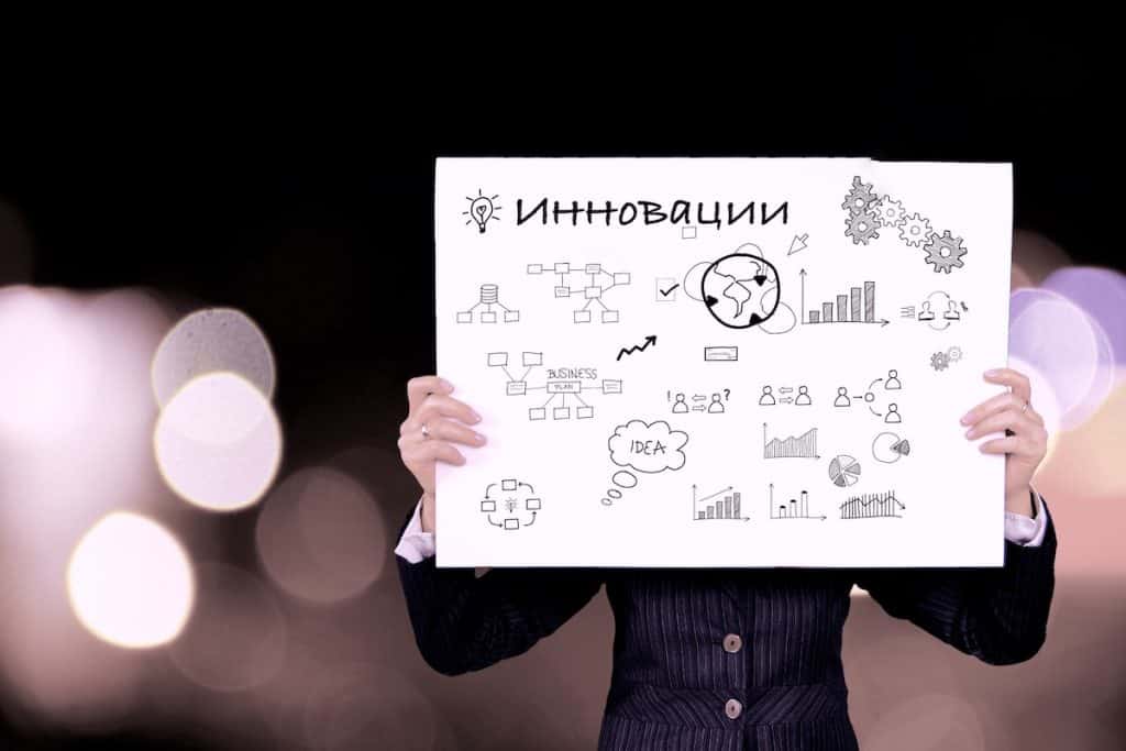Координационный совет институтов развития КР будет финансировать инновационные инвестпроекты