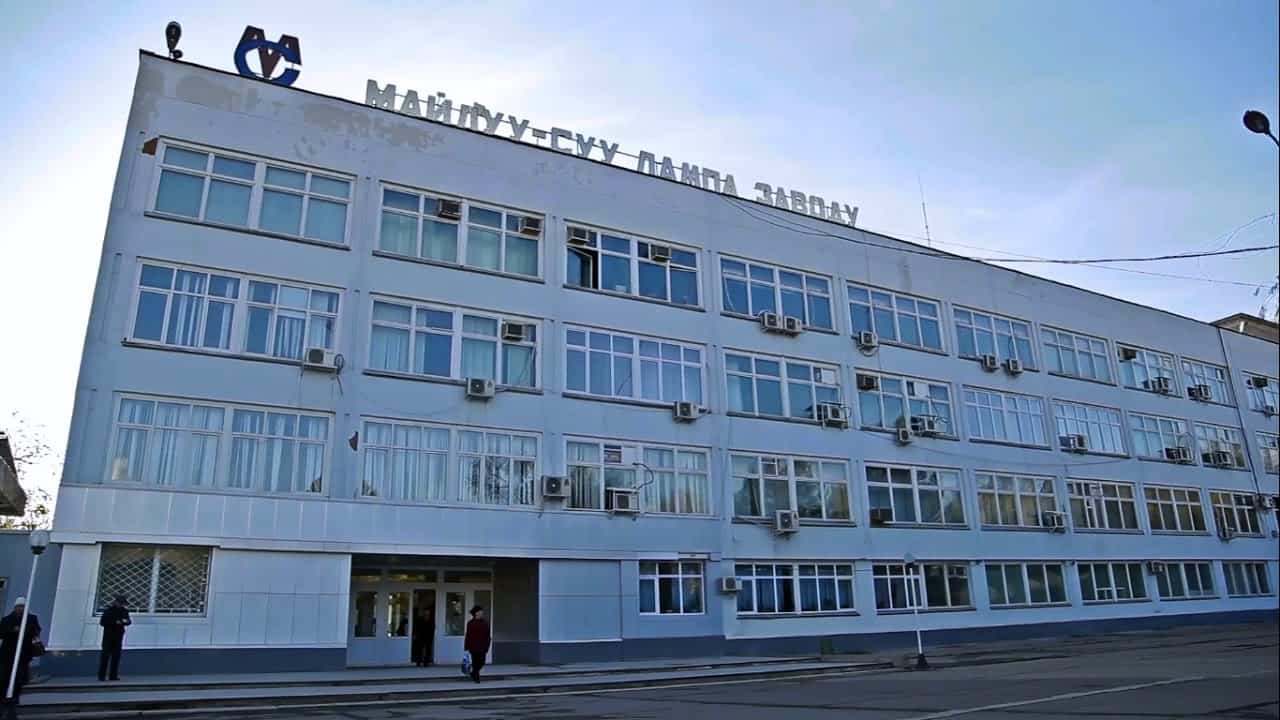 Участок Майлуу-Сууйского лампового завода стоимостью 276 млн сомов вернули государству