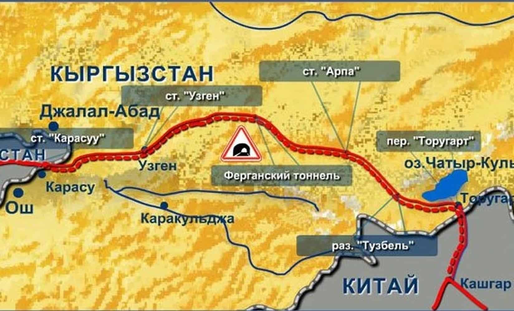 ТЭО по дороге Китай — Кыргызстан — Узбекистан полностью закончат к июню 2023 года