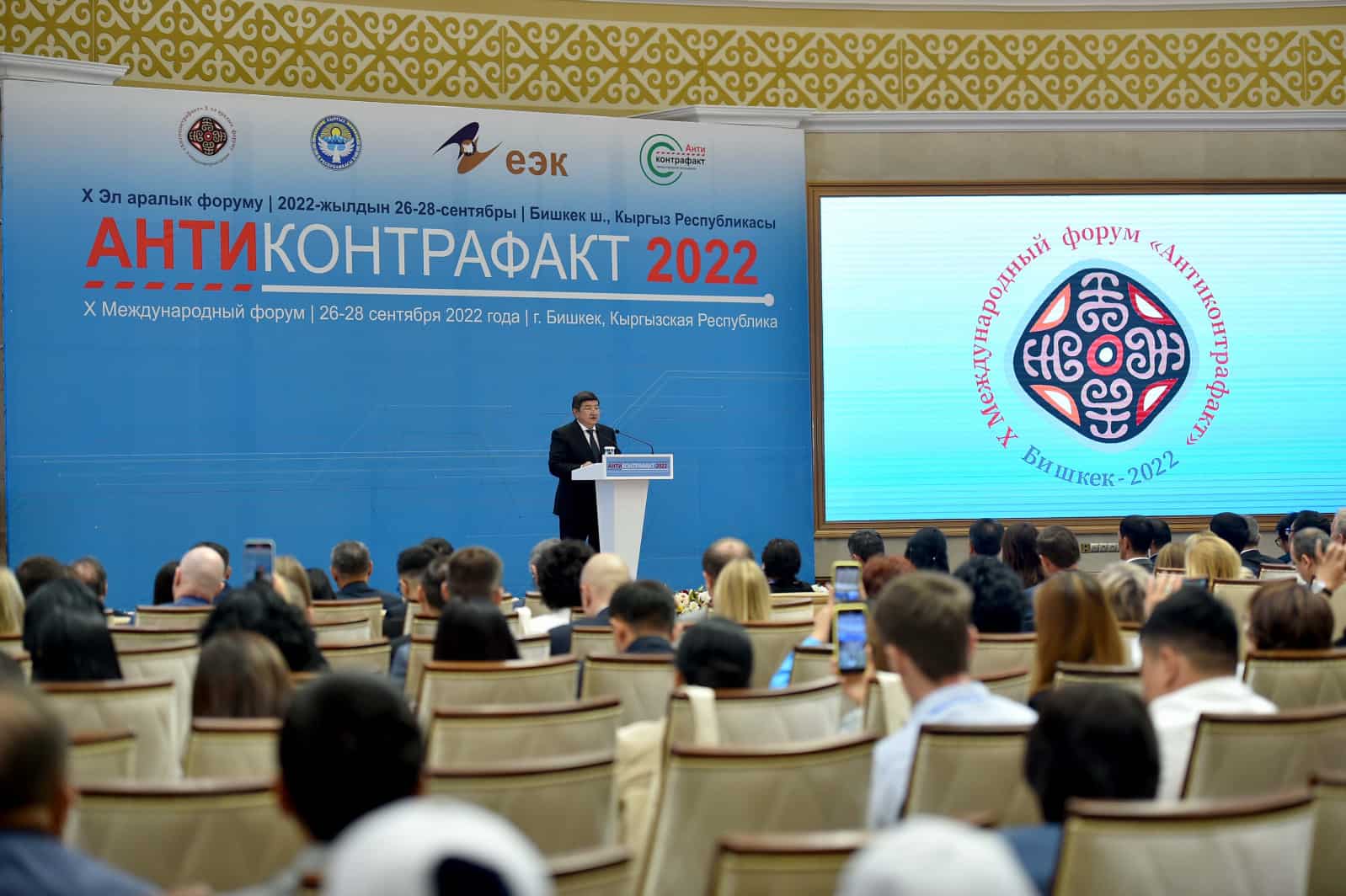 Для борьбы с контрафактом нужны неординарные механизмы — Акылбек Жапаров