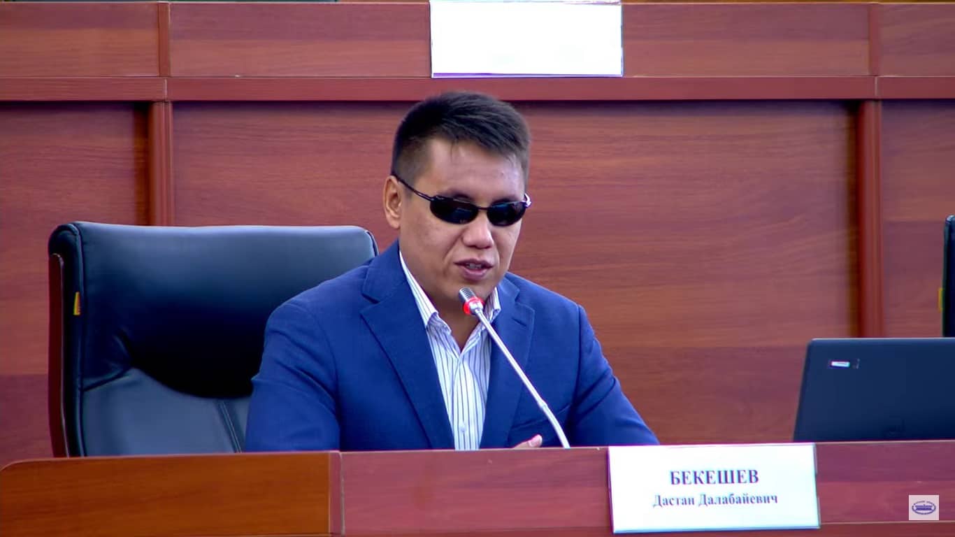 Бекешев: Банки заработали свыше 10 млрд сомов за полгода — эта прибыль должна быть реинвестирована в экономику