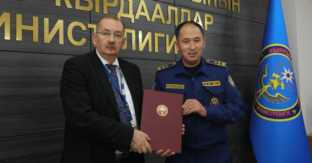 ОБСЕ передало МЧС 18 компьютеров для урегулирования ситуации в Баткене