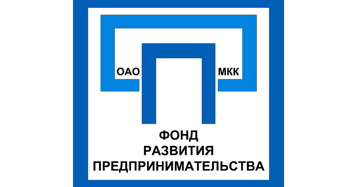 «Фонд развития предпринимательства» уменьшил количество акций