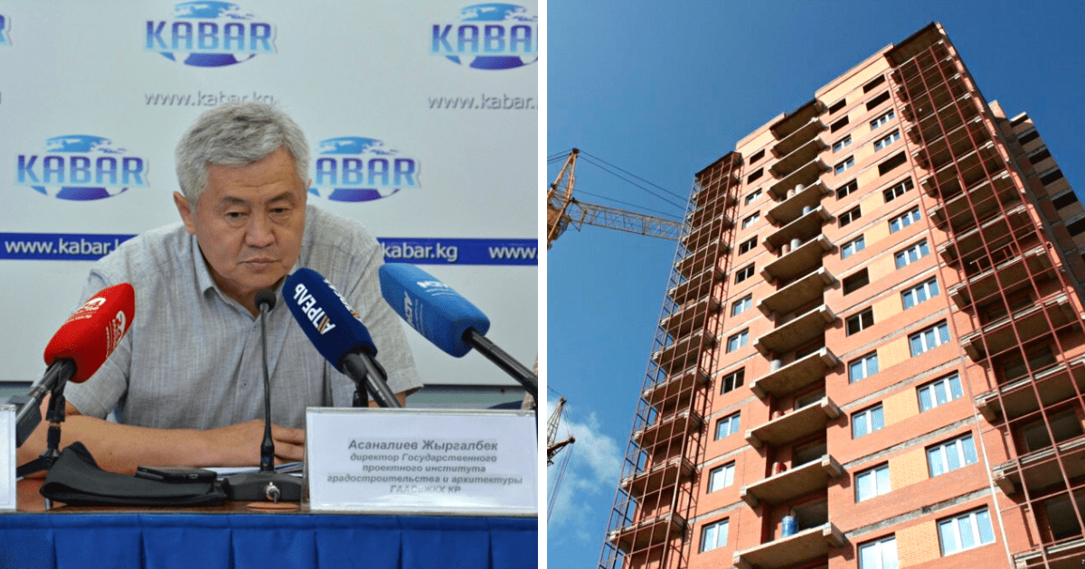 Подделывали документы для стройкомпаний — прокуратура Бишкека задержала двух чиновников